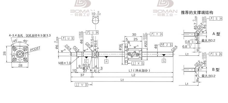 KURODA GP0802DS-AAFR-0170B-C3S 无锡黑田丝杆