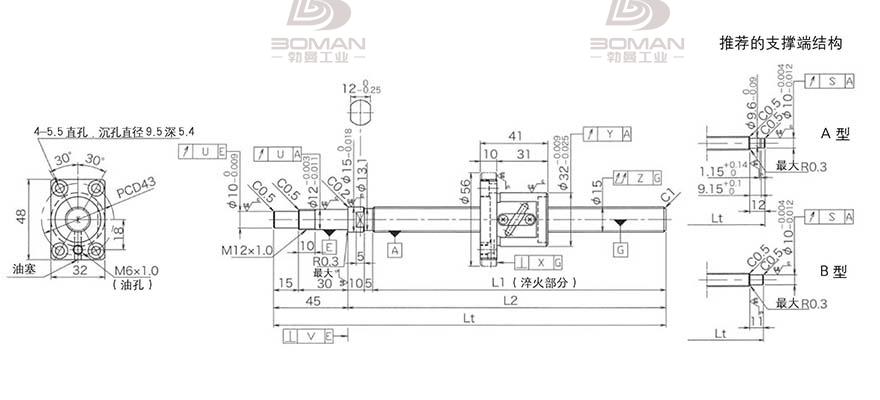 KURODA GP1504DS-BALR-0600B-C3F 黑田丝杆型号大全